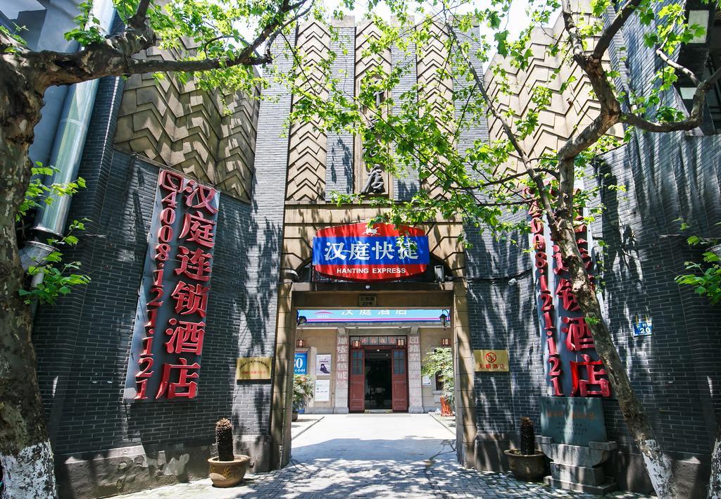 Hanting Hotel Hangzhou West Lake Renhe Road Dış mekan fotoğraf